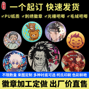�p�W��������� ������ͨ����Ԫ����ä��һ����ӆë�q�������