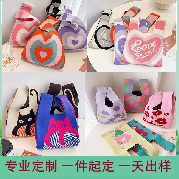 Customized knitted bags with logo and pattern available for wholesale, new trendy handbags, crossbody bags, knitted handbags