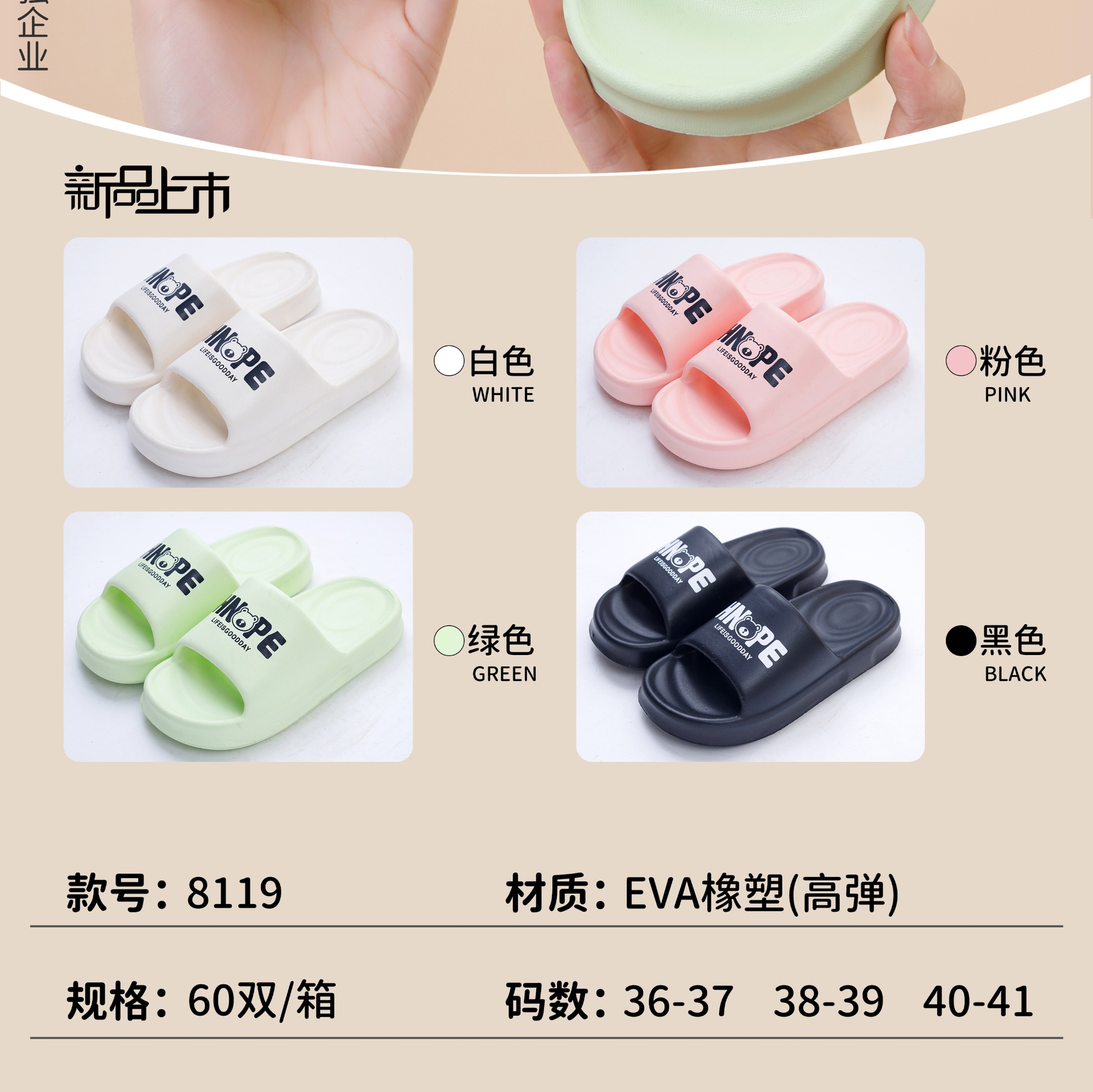 8d6fd705011f61870fec9ac58792b4