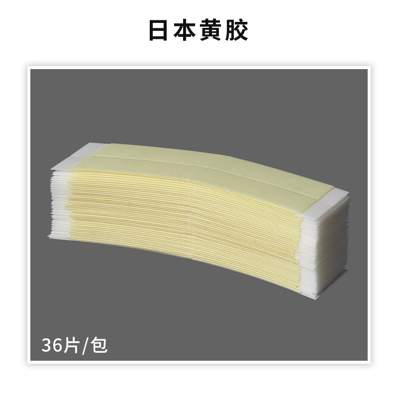 Venta al por mayor 36 película de peluca curva impermeable y resistente al sudor más peluca pegajosa cinta de doble cara para el cabello de los hombres cinta de peluca