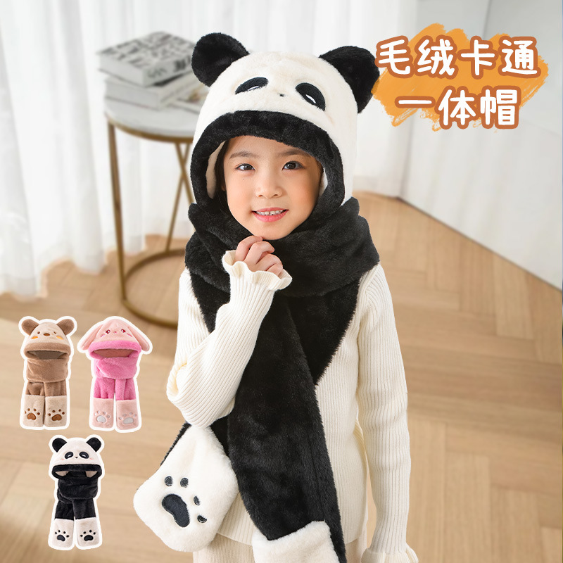 冬季帽子围巾手套一体帽可爱卡通套头帽保暖防寒防风毛绒护耳帽