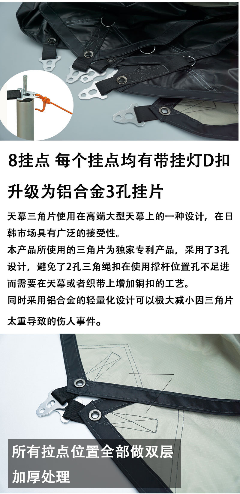 产品细节-1_03.jpg
