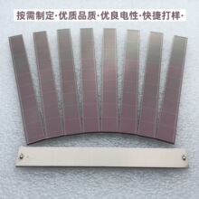 ����Ǿ���̫���늰�܇��̫��ܹ����Ǿ��w�߲ʟ�̫��ܳ�늰�