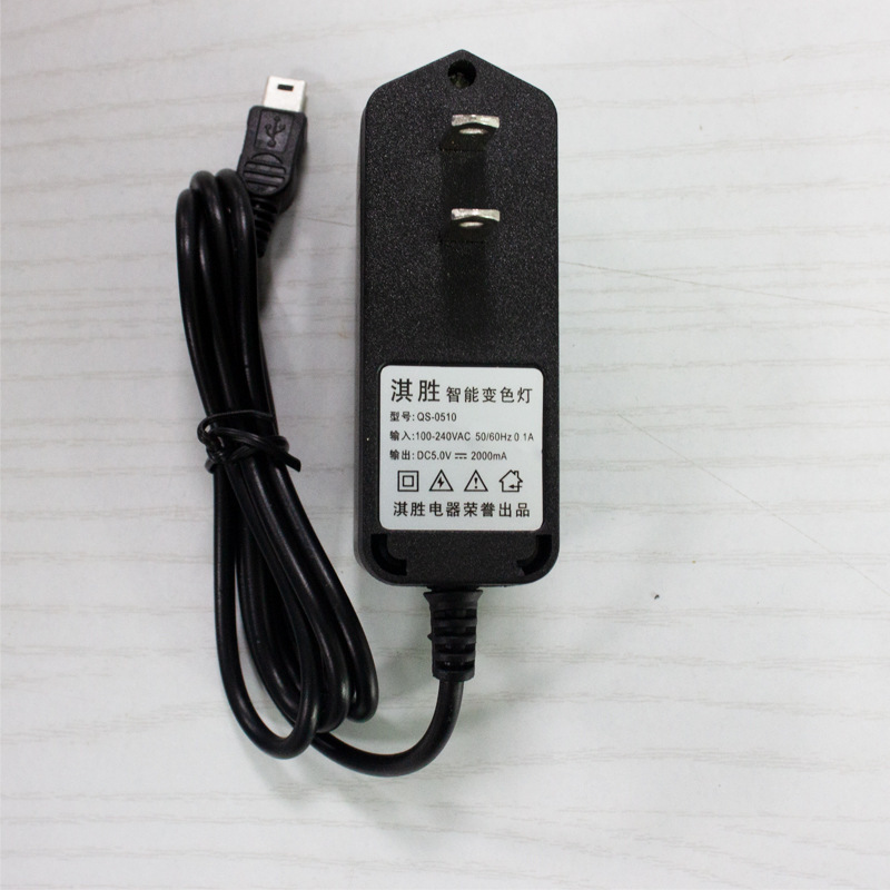 多機能家庭用充電器観劇機カードスピーカー専用充電ヘッド付き精品ケース充電器|undefined