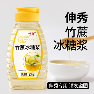 ���ʲ茣���ǝ{�����ִ���ʺ�㿧���̲�ˮ����ԭ�����{ζ�S���ǝ{