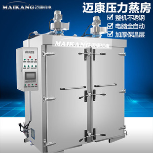 �F؛��������ˮʽ���c���� ����ʽ�������t �������S���~����