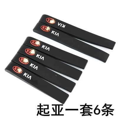 Qapı və bamper qoruyucu zolaqlar Anti-scratch Strip Reflective Mirror Anti-scratch - kia-6-pack