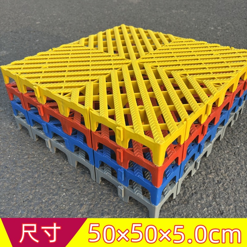 Rejilla de piso de la sala de lavado de autos, belleza de autos, parrilla de taller de lavado de autos, tablero de rejilla de drenaje de piso, tapete de plástico, ranura de excavación gratuita