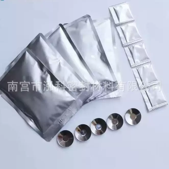 放热焊粉热熔焊剂放热热熔焊接铝热焊接焊药火泥铜焊粉焊剂熔模具