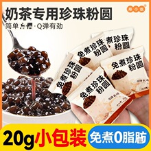 �̲�ꌣ�������������ۈA������ԭ����С���b����ϲȫ�׼t����