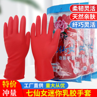 ����Ů�������z���� ţ���p���̿�҄����� ϴ��ϴ���坍���z����