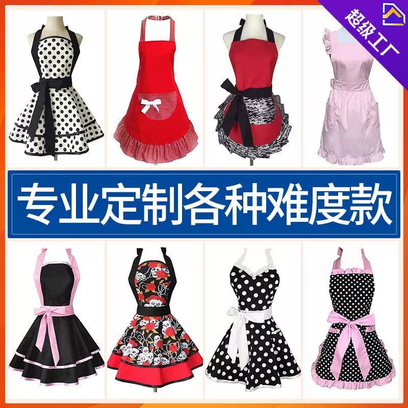 跨境花边围裙家务公主女裙可调节格子蝴蝶结裙摆蕾丝家居防水设计