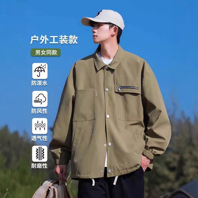Camel HJCAMEL Cargo Charge Jacket Men's Spring and Autumn 2024 Fashion Brand Clothing Windproof Duplex Handsome All-match Jacket