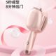Factory direct supply curling iron big wave automatic curling iron electric rotating Korean lazy hair not hurt egg roll stick