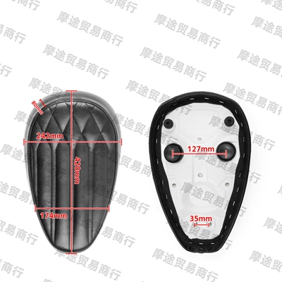 Suitable for Honda Cub C50: Motorcycle cushion