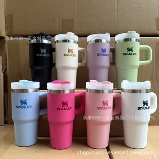 STANLEY14oz���ܱ������k���ҾӼ�܇�d�r�в��P䓱�y�p�ӱ��ر�