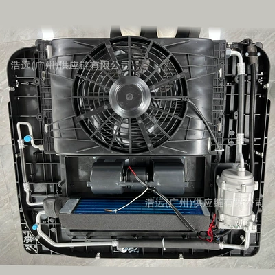 Automotive air conditioning Frequency, Suitable for Rvs, Campers