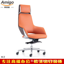 ܲö³Ƥ칫θ߿ϰoffice chair