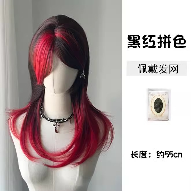 55cm [red and black color matching] hair delivery website