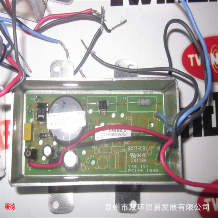 MEDC镇流器PX99901464