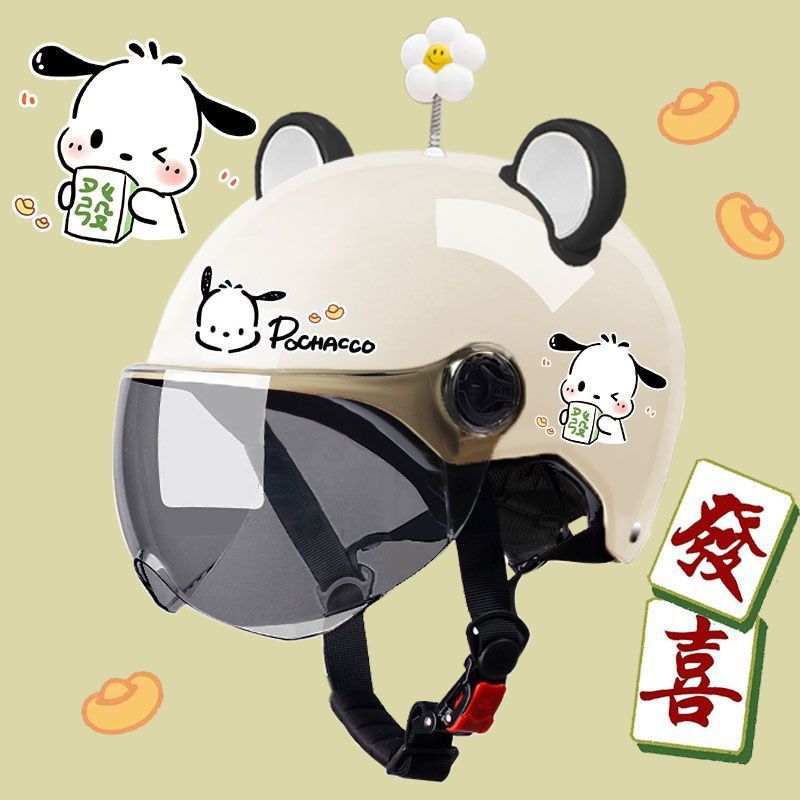 Universal cute electric summer retro half helmet all-season