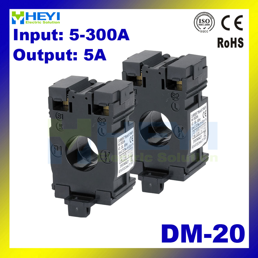 HEYI厂家批发DM-20闭合式电流互感器窗口式 出口型电流互感器