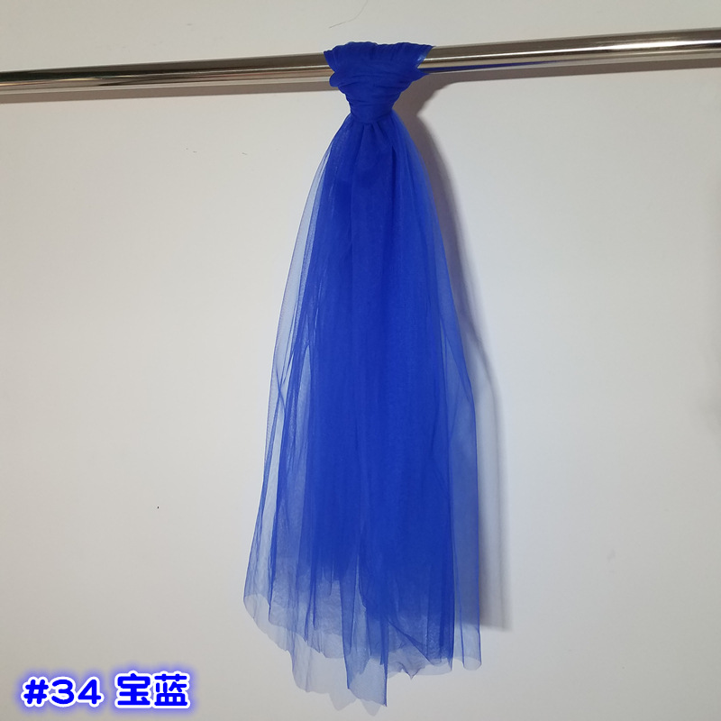 Tela de bodas suizos de alta densidad de malla de fibra