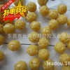 8mm yellow rose beads rose plastic beads straight roses, rose -shaped solid colors