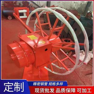 �S���N���ھ�C��܇��ԓ��Ԅ��վ���|�����ڙC�վ���|