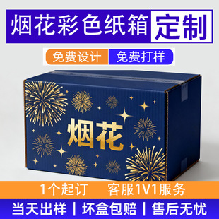 �������������y����ӡˢ���⹤ˇ���y��ӡ�������ɫ���䶨��