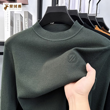 一体绒半高领毛衣男中老年时尚秋冬季加绒加厚保暖羊毛针织打底衫