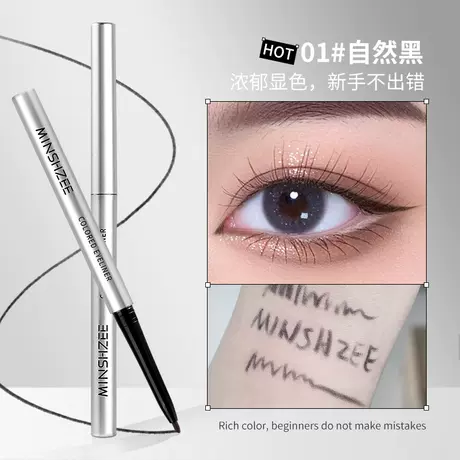 01#Natural black