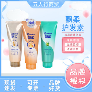��Ʒ�h���o�l��200g400g���B����̝�ȥм���B���o�h�᝙�l��3��1