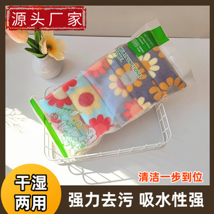 �N���坍ɺ���q������b����ë��մ��Ĩ��ϴ�벼�羳���N