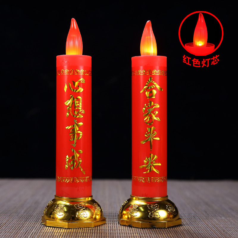 Red Battery led Candle Lamp Simulation Candle Holder Buddha Ornaments Electronic Candle Lamp for Wealth