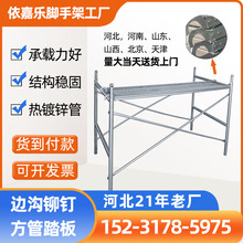 \_ּܻӼμƄ_䓹1װȫʩƄӼ