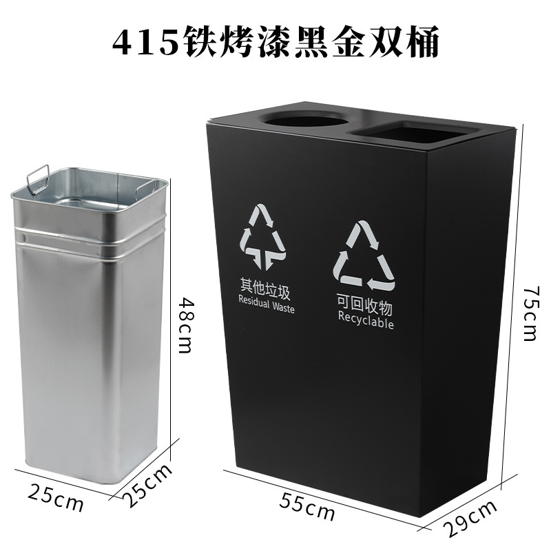 Bote de basura al aire libre Hotel centro comercial ascensor vestíbulo de entrada clasificación vertical caja de fruta de gama alta LOGO comercial Cubo de extinción de humo