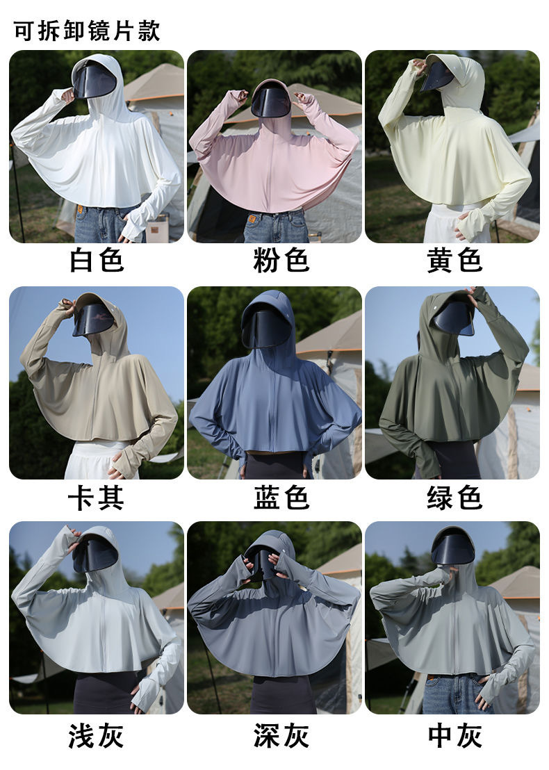 20e35a42-9fac-4a2d-baf0-5dc841191b0a.jpe