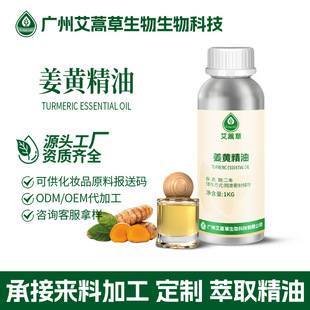 �S�ҹ������S�������X���Ͷ��N���;G�辫��Ϟ�վ��ͻ��yƷԭ��