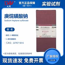 ����ï ��������c��������c��������c HPLC�x�ӌ�ɫ�V��ԇ��