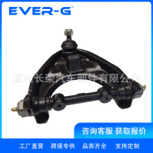 �������ִ����Ʊ�HYUNDAI H100 54430-44000;54430-44002