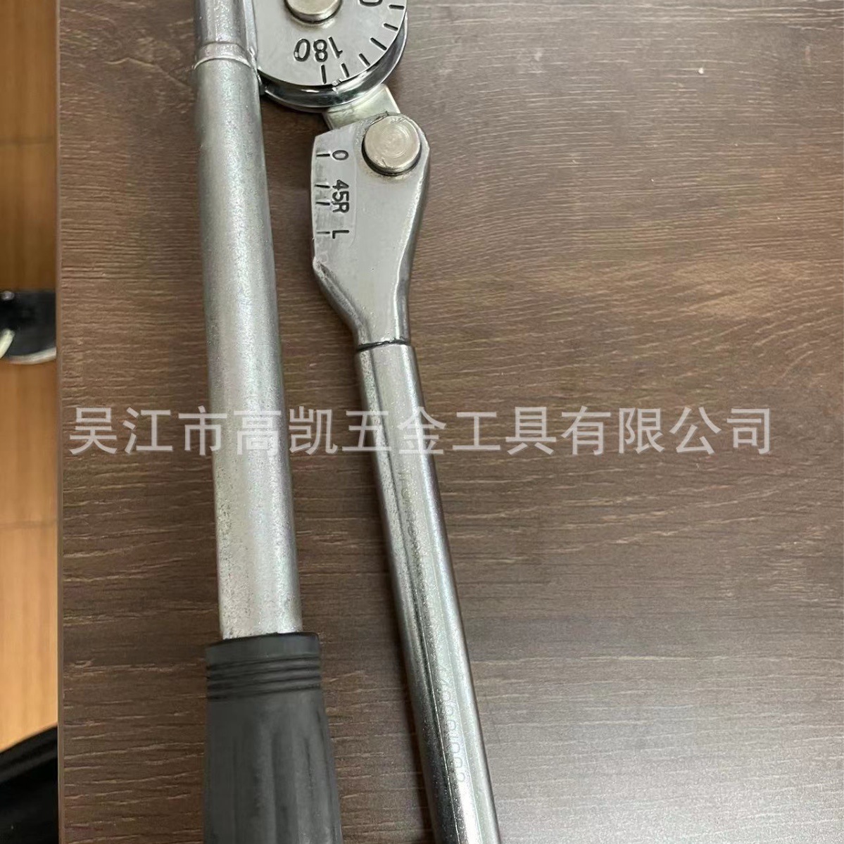 库存    杠杆式弯管器 12mm（老款）1/2“弯管器