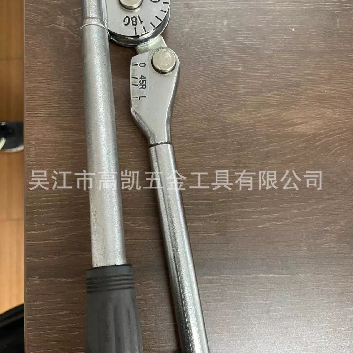 库存    杠杆式弯管器 12mm（老款）1/2“弯管器
