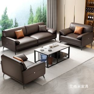 Office Sofa Business Reception Room Reception Boss Modern Simple Furniture Coffee Table Tea Table All-In-One Combination Set