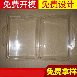 ����PET/PVC�����бP�ݚ�  ��ģ���M ͸���c��ɫ�Կ�  ���l ����