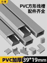 ���b늾��߾���pvc�[�ξW�������b��ړ�����������ɫ���ι��w��