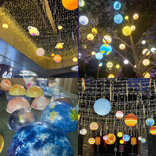 星球燈月球吊燈星空行星商場大廳幼兒園游樂場餐廳吧台藝術圓球形