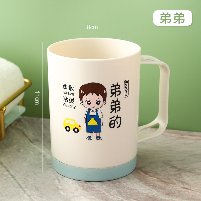 親子うがい杯の創意的なアニメの歯磨きカップの家庭用の4、5口のうがい杯の厚い壁掛け式の歯ブラシのコップ|undefined