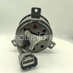 25386-2S000 FAN MOTOR avtomobil ventilyatoru mühərriki