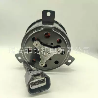 25386-2S000 FAN MOTOR car fan motor